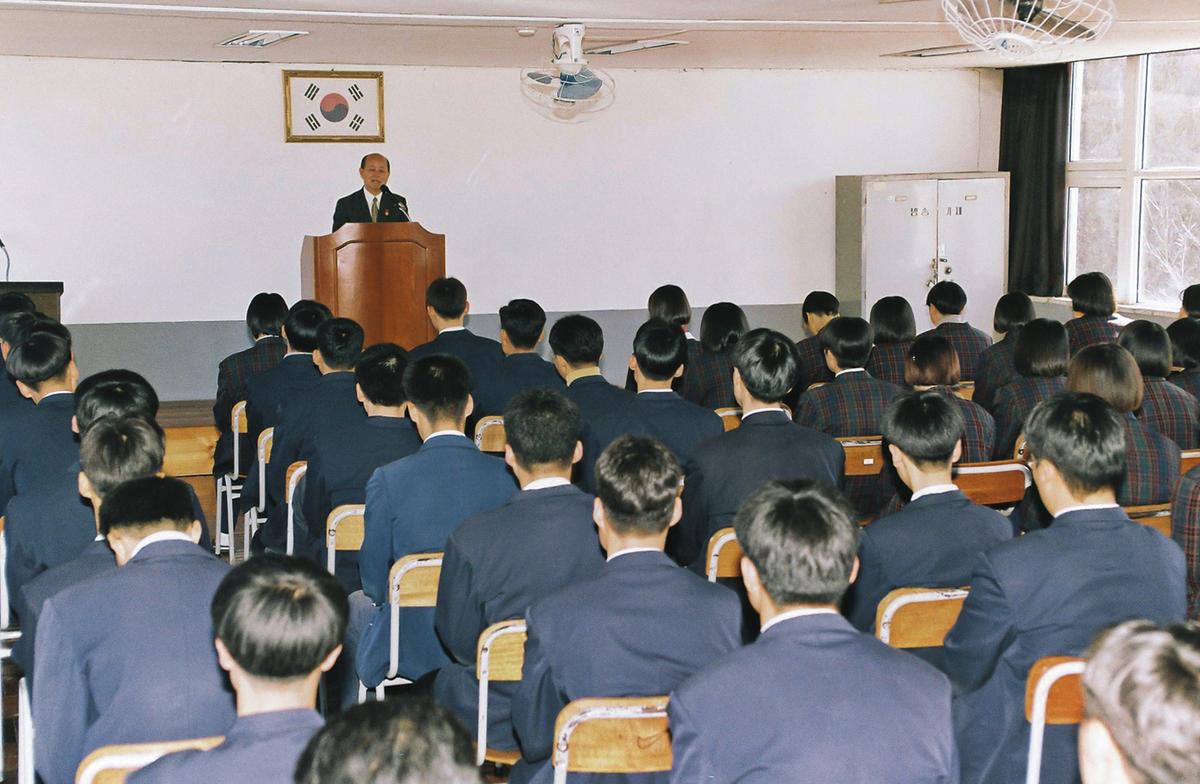 정례조회