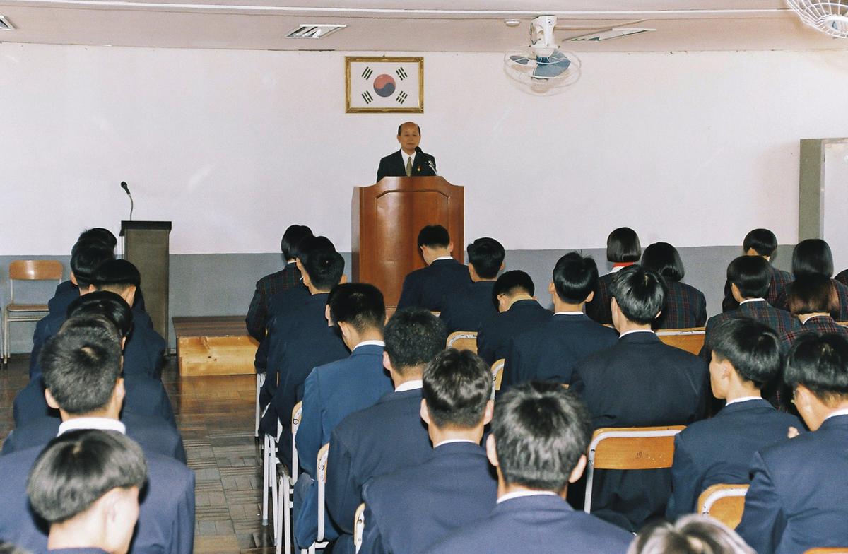 정례조회