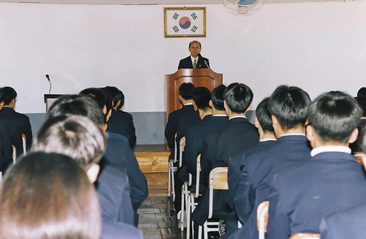정례조회