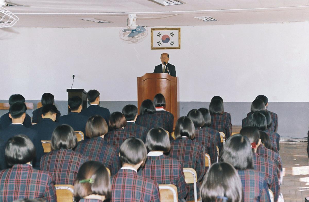 정례조회