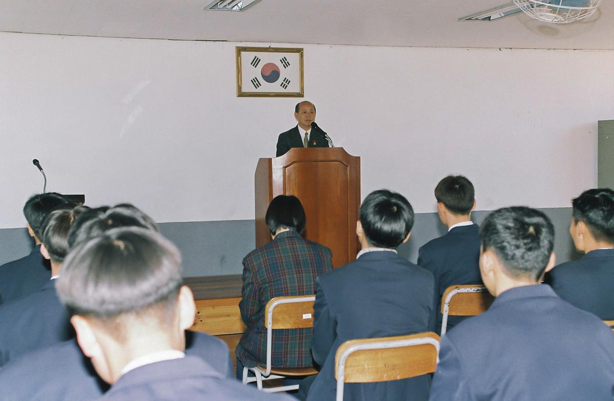 정례조회