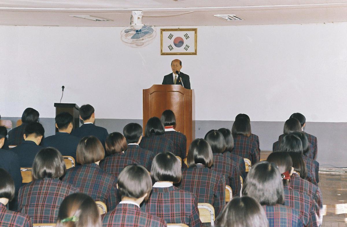 정례조회