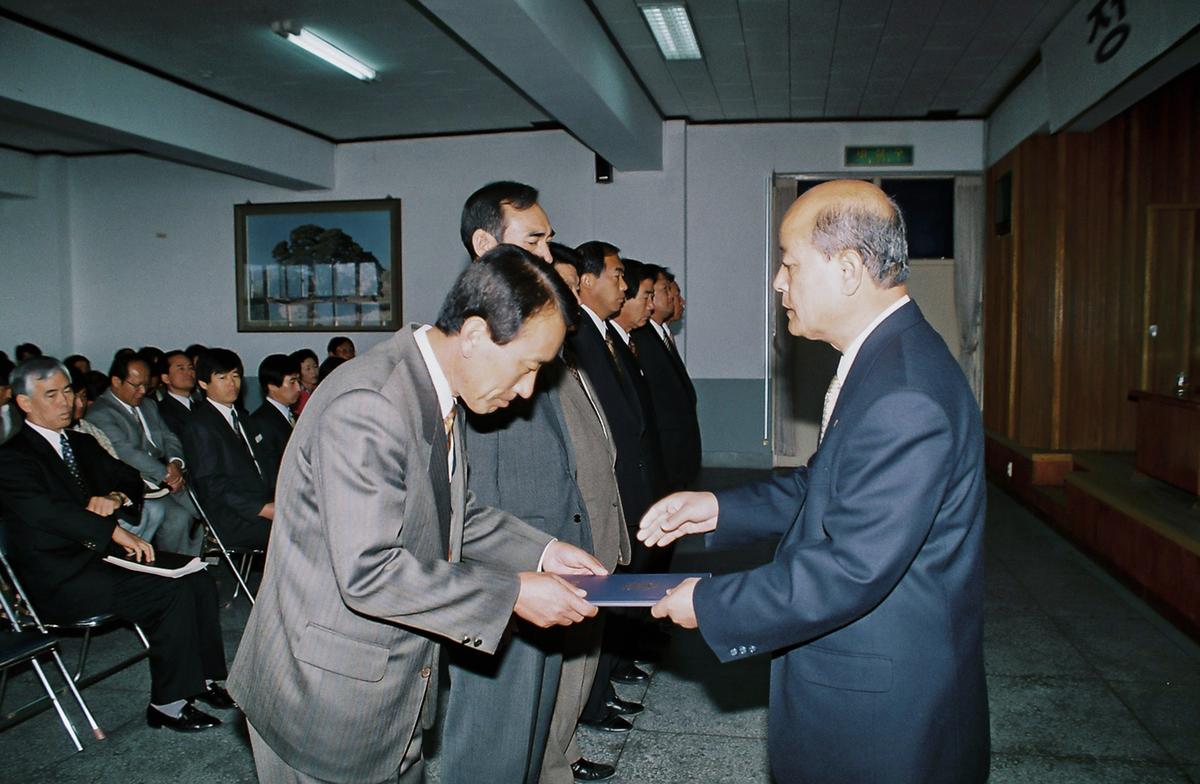 정례조회