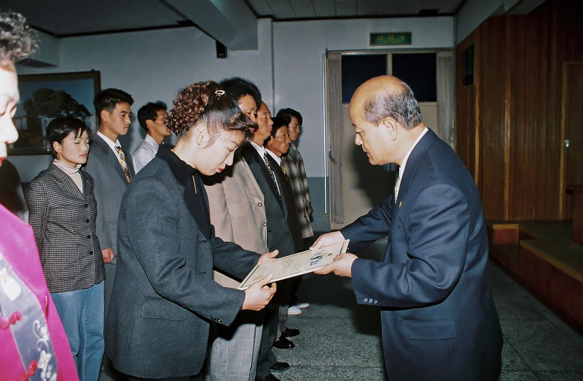 정례조회