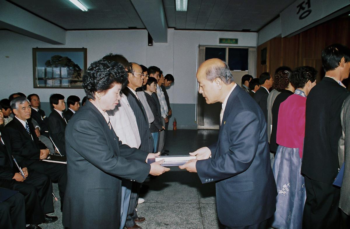 정례조회