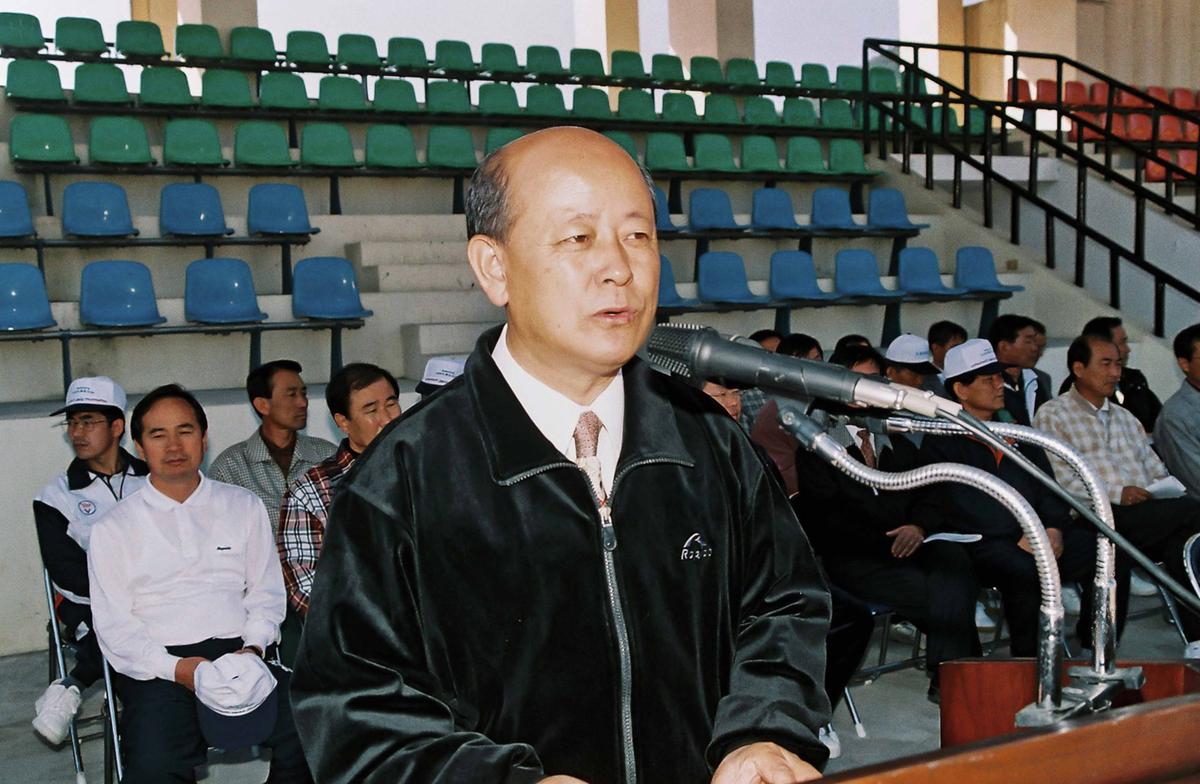 공직자 가족 한마음 다짐대회