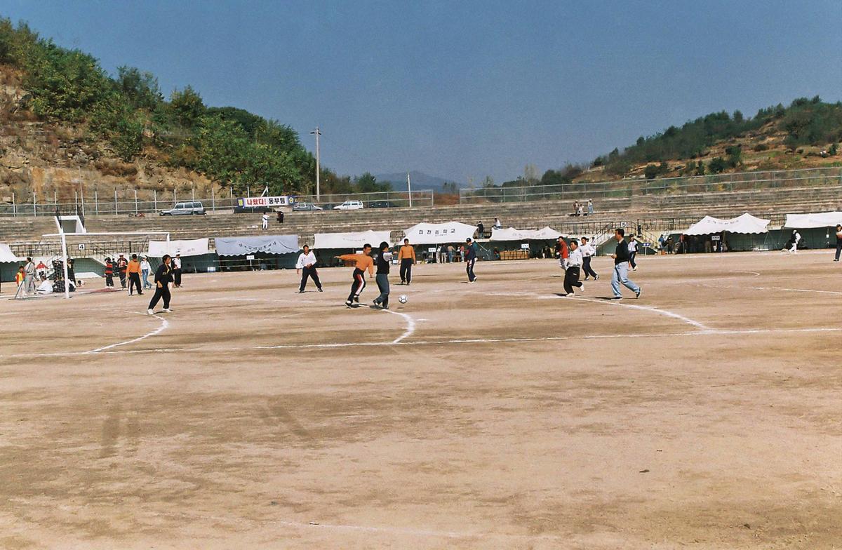 공직자 가족 한마음 다짐대회