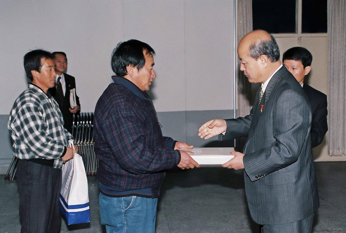 김익근 적중부면장 정년퇴임식