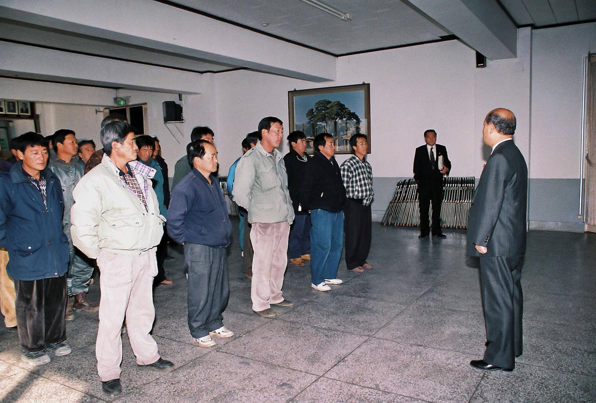 김익근 적중부면장 정년퇴임식