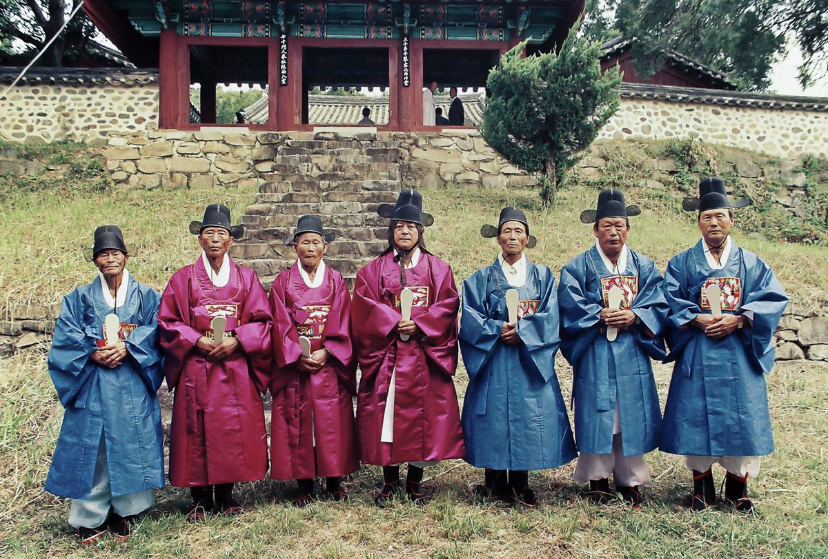 대제