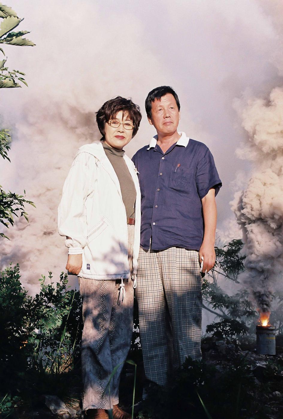 제3회 통일기원 전국 봉화제