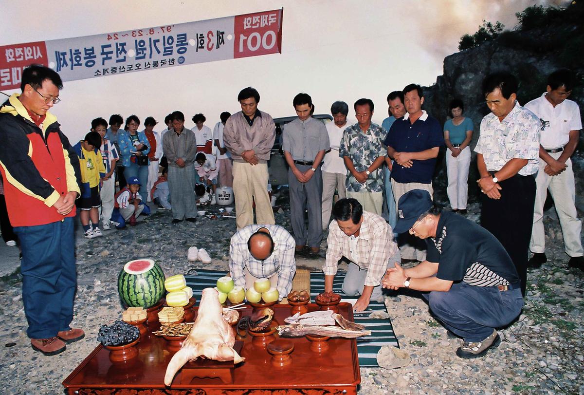 제3회 통일기원 전국 봉화제