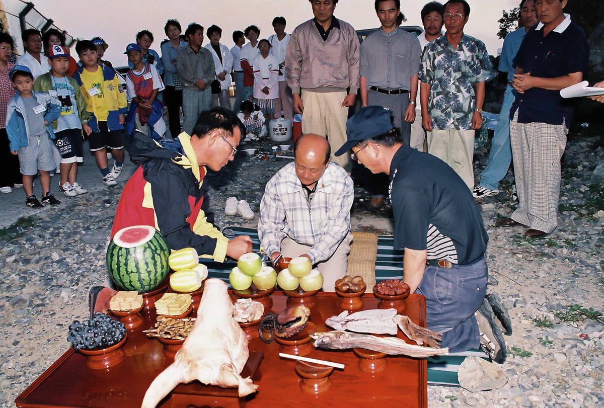 제3회 통일기원 전국 봉화제