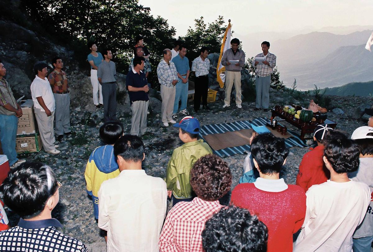 제3회 통일기원 전국 봉화제