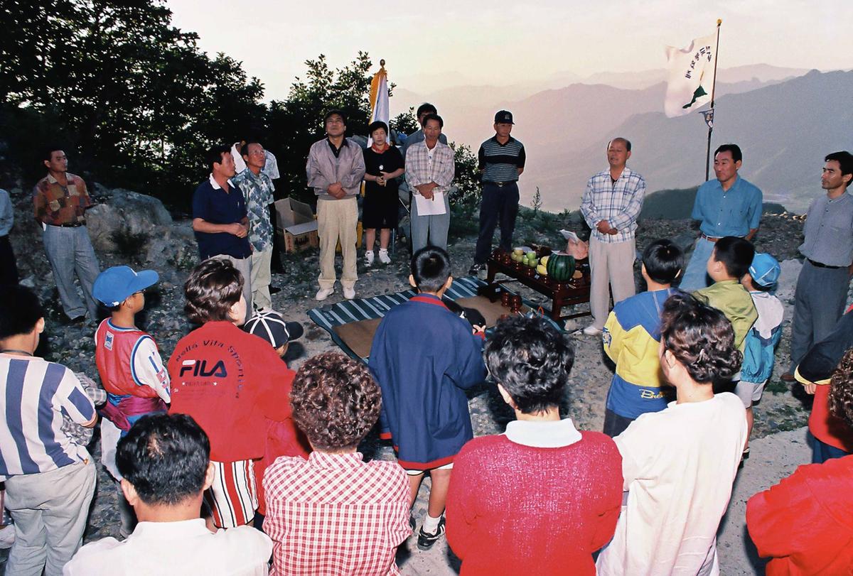 제3회 통일기원 전국 봉화제