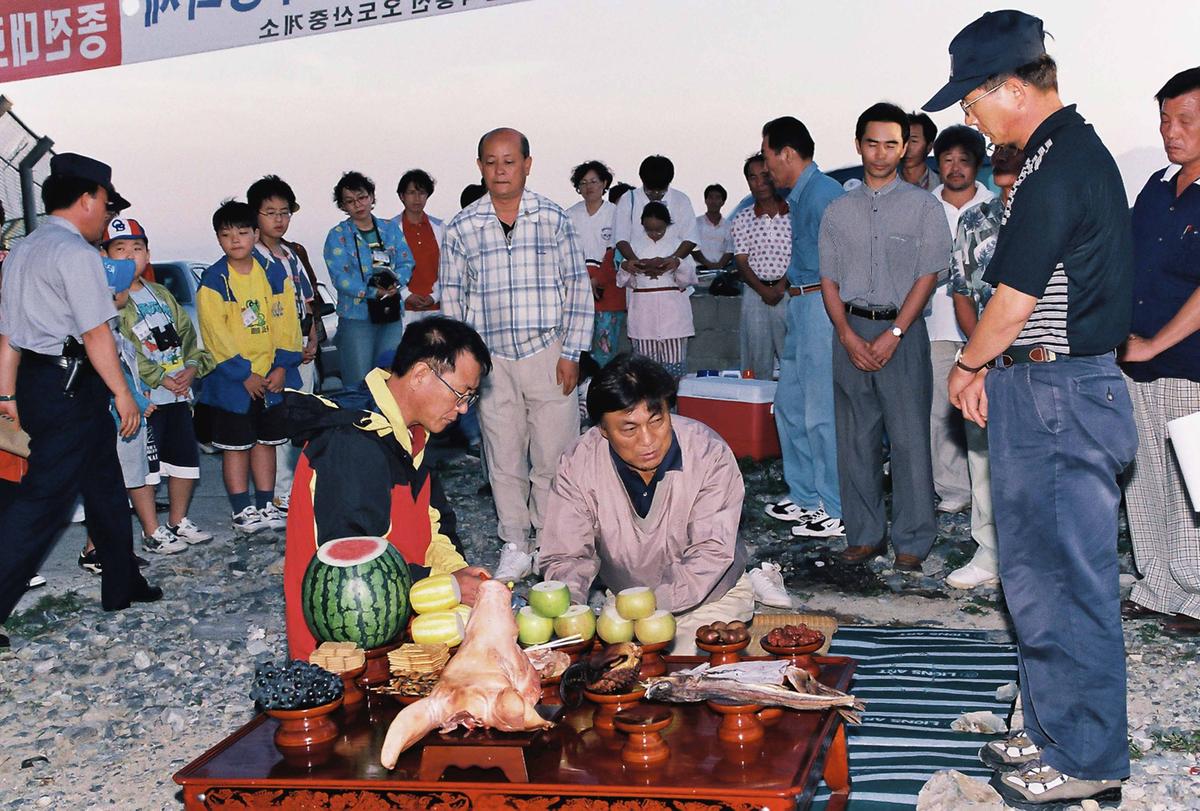 제3회 통일기원 전국 봉화제