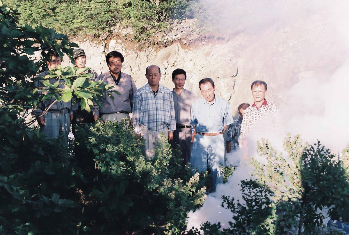 제3회 통일기원 전국 봉화제