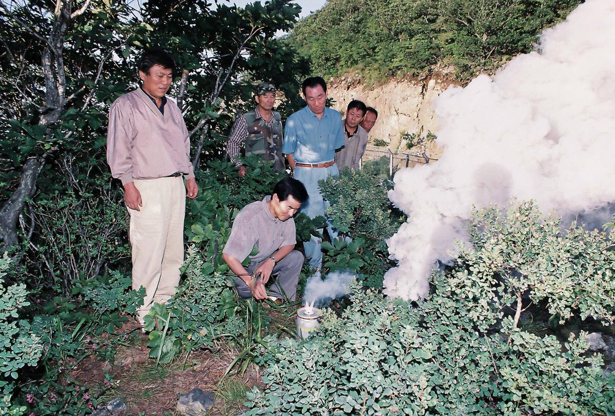 제3회 통일기원 전국 봉화제