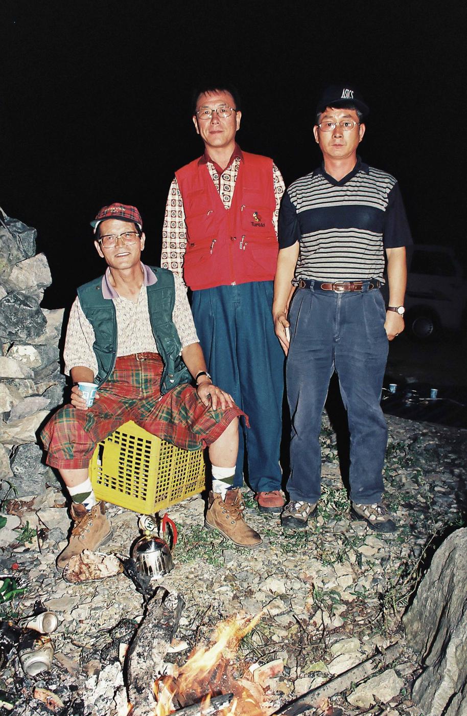 제3회 통일기원 전국 봉화제