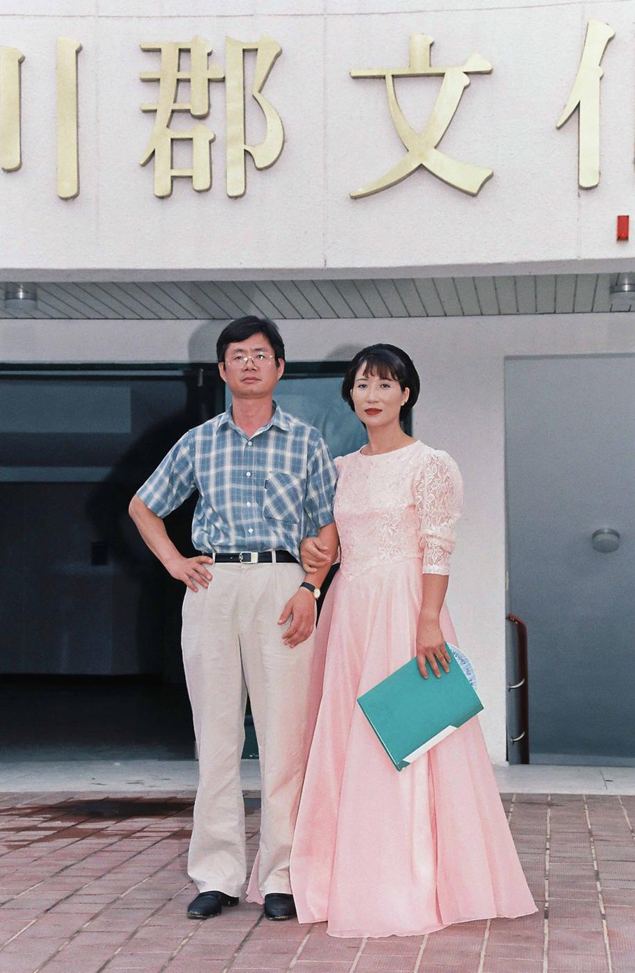 인물