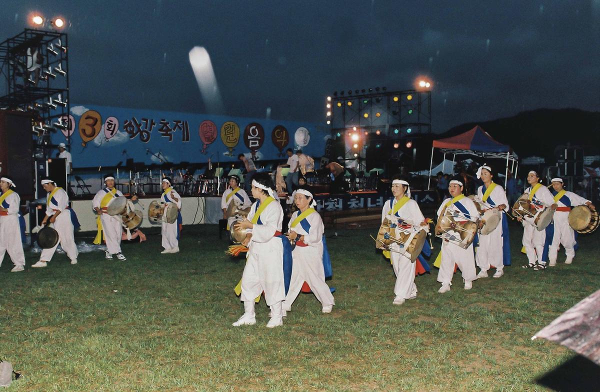 제3회 황강축제 열린음악회