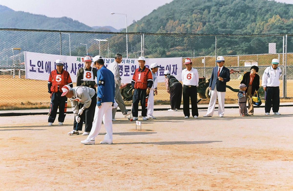 제6회 4개군 친선 게이트볼장