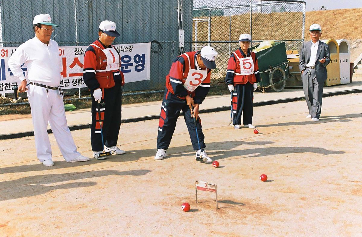 제6회 4개군 친선 게이트볼장