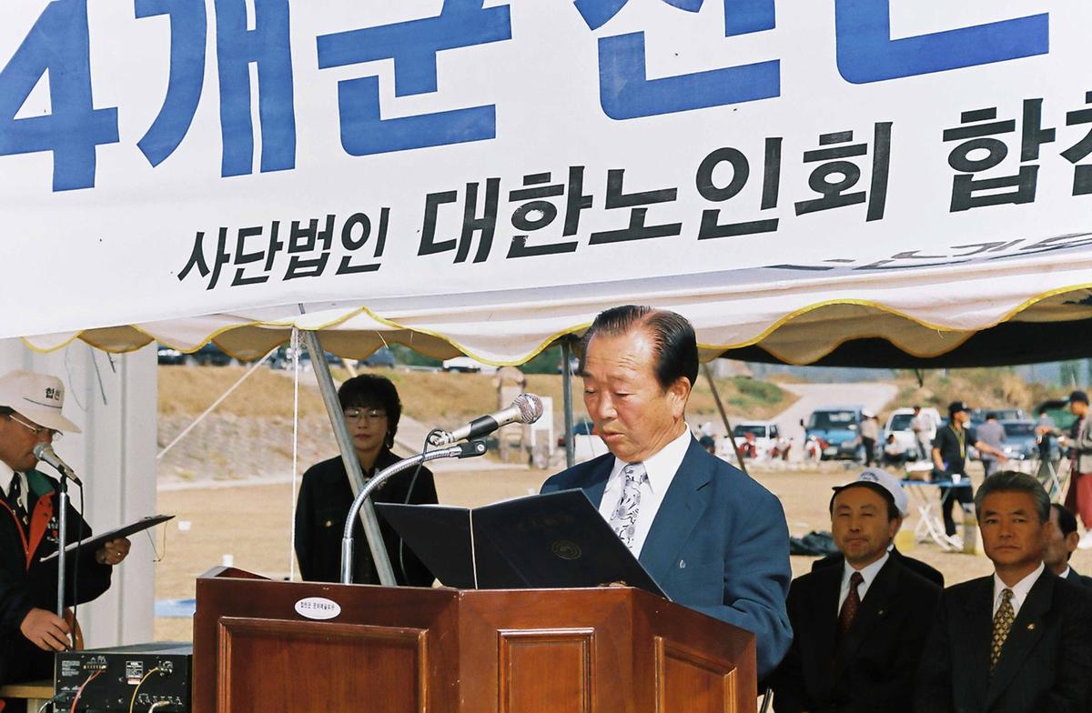 제6회 4개군 친선 게이트볼장