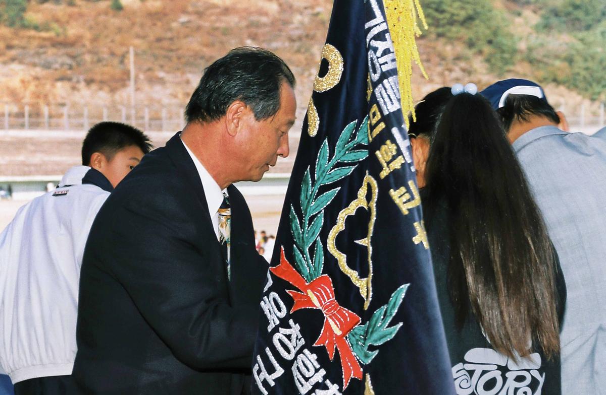 제6회 4개군 친선 게이트볼장