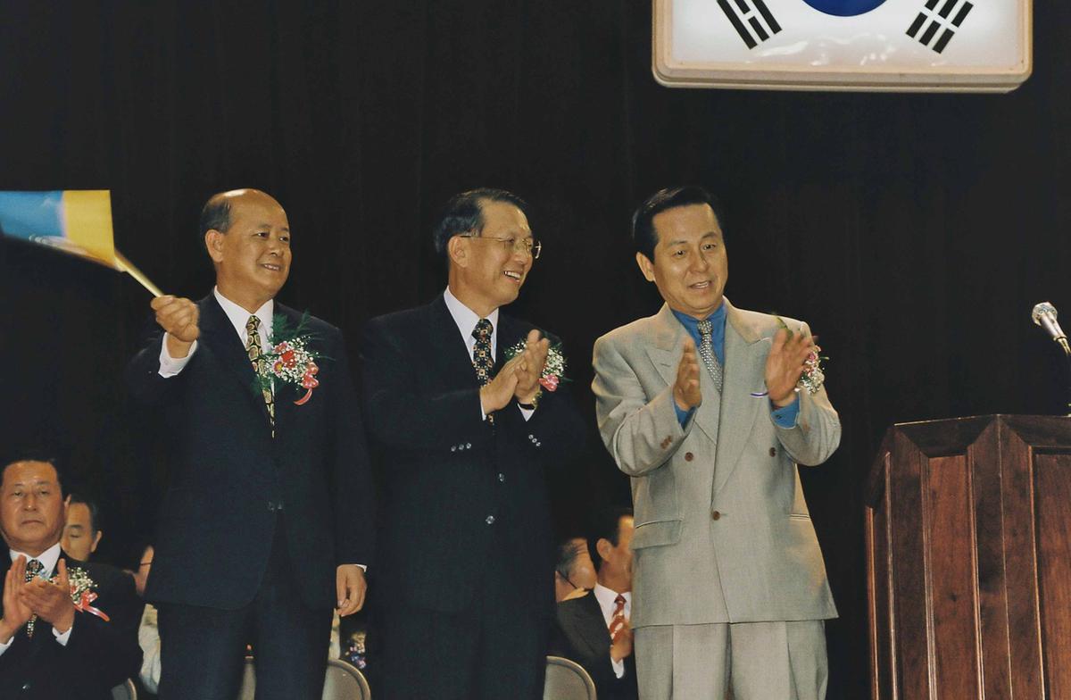 제8회 경상남도 생활체육대회