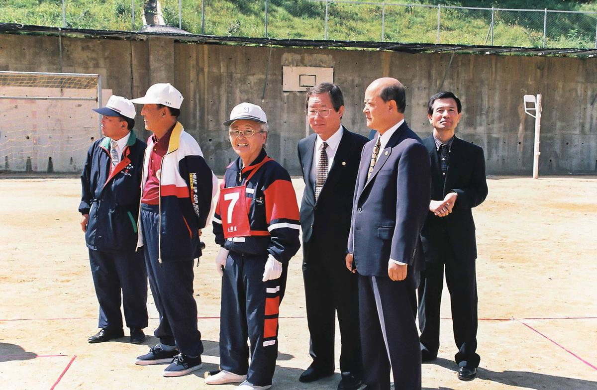 제8회 경상남도 생활체육대회