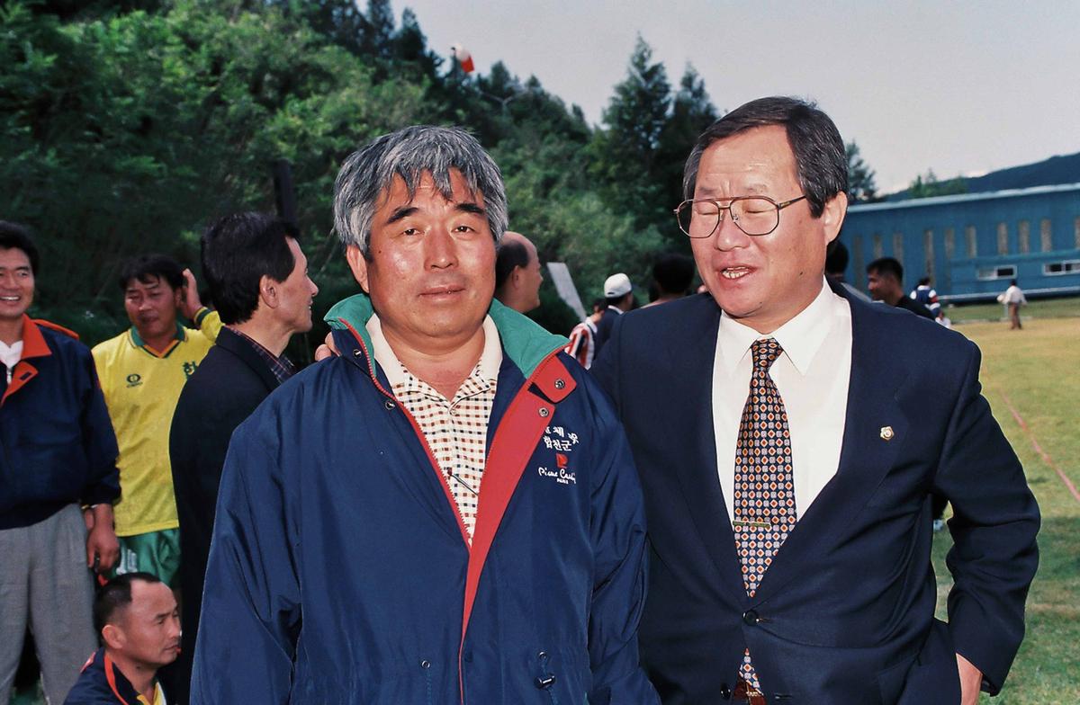 제8회 경상남도 생활체육대회
