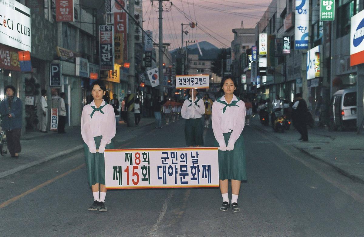 제8회 군민의 날 제15회 대야문화제