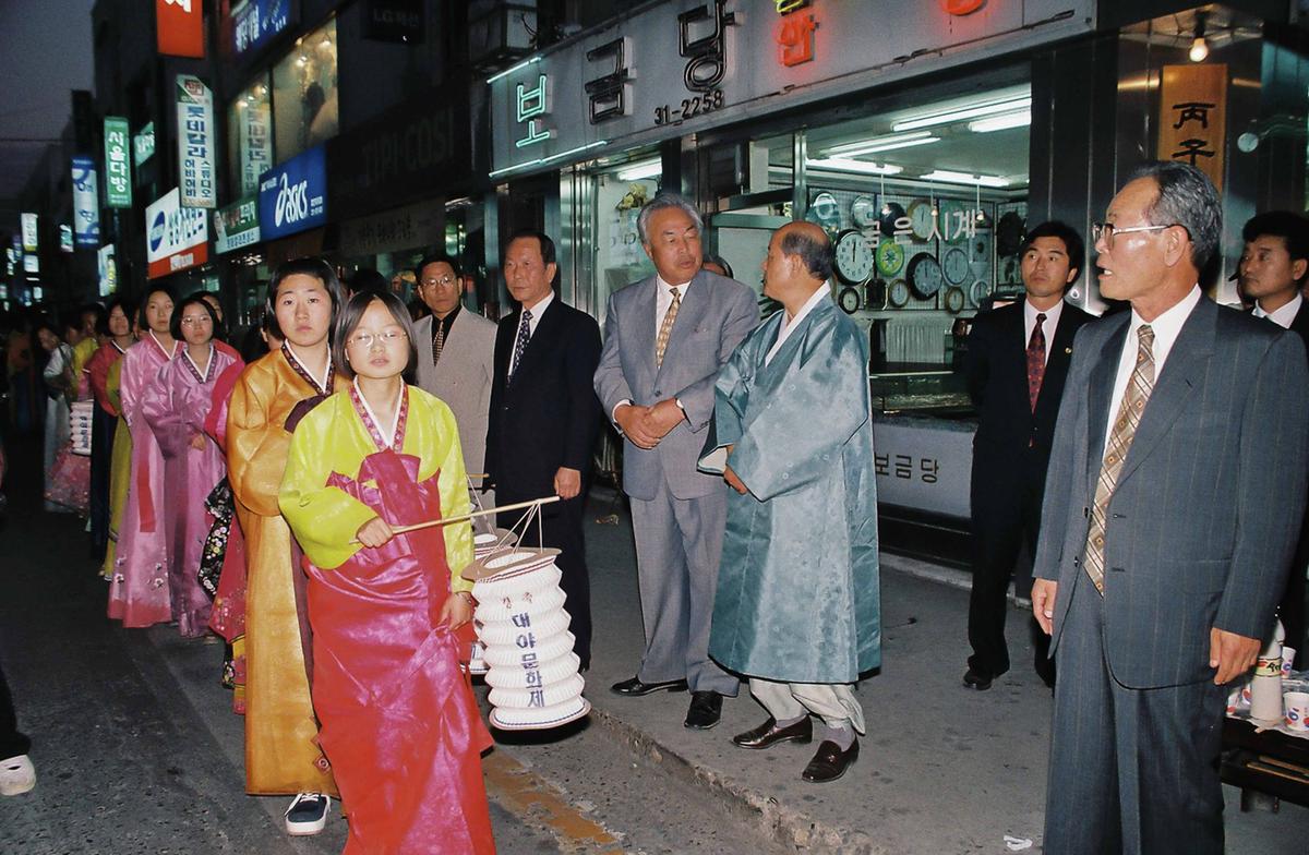 제8회 군민의 날 제15회 대야문화제
