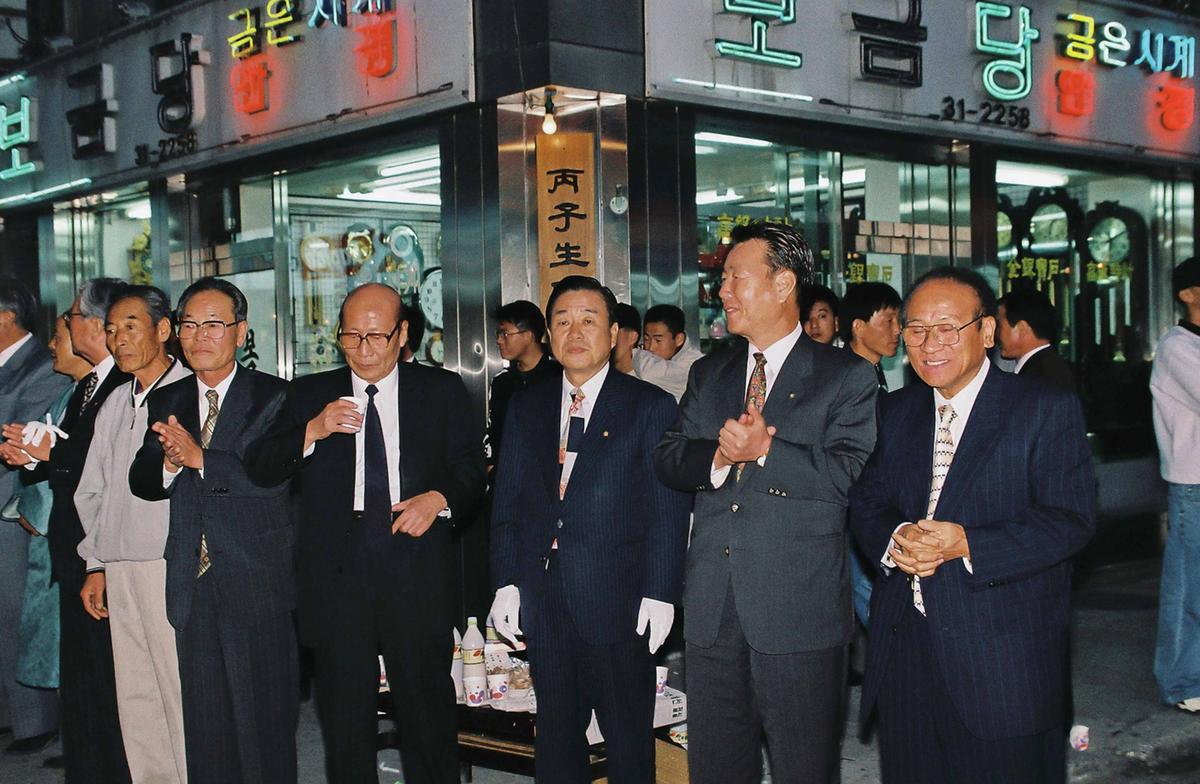 제8회 군민의 날 제15회 대야문화제