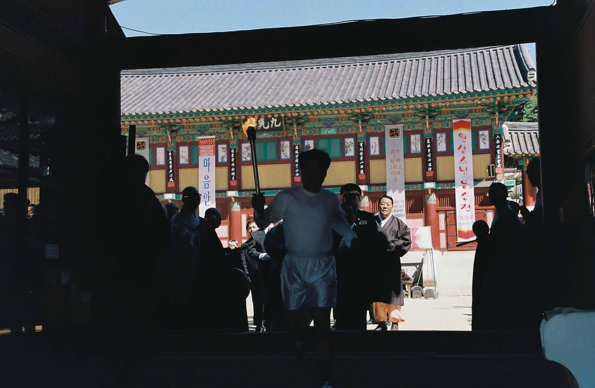 제8회 군민의 날 제15회 대야문화제