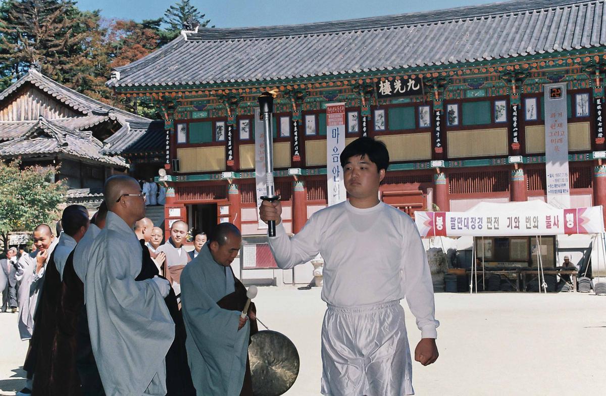 제8회 군민의 날 제15회 대야문화제
