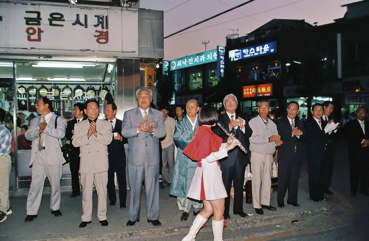 제8회 군민의 날 제15회 대야문화제