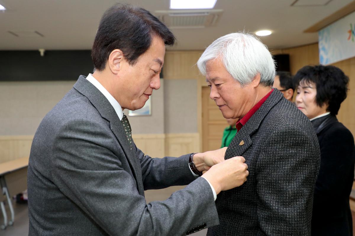 2020년 합천군청 시무식