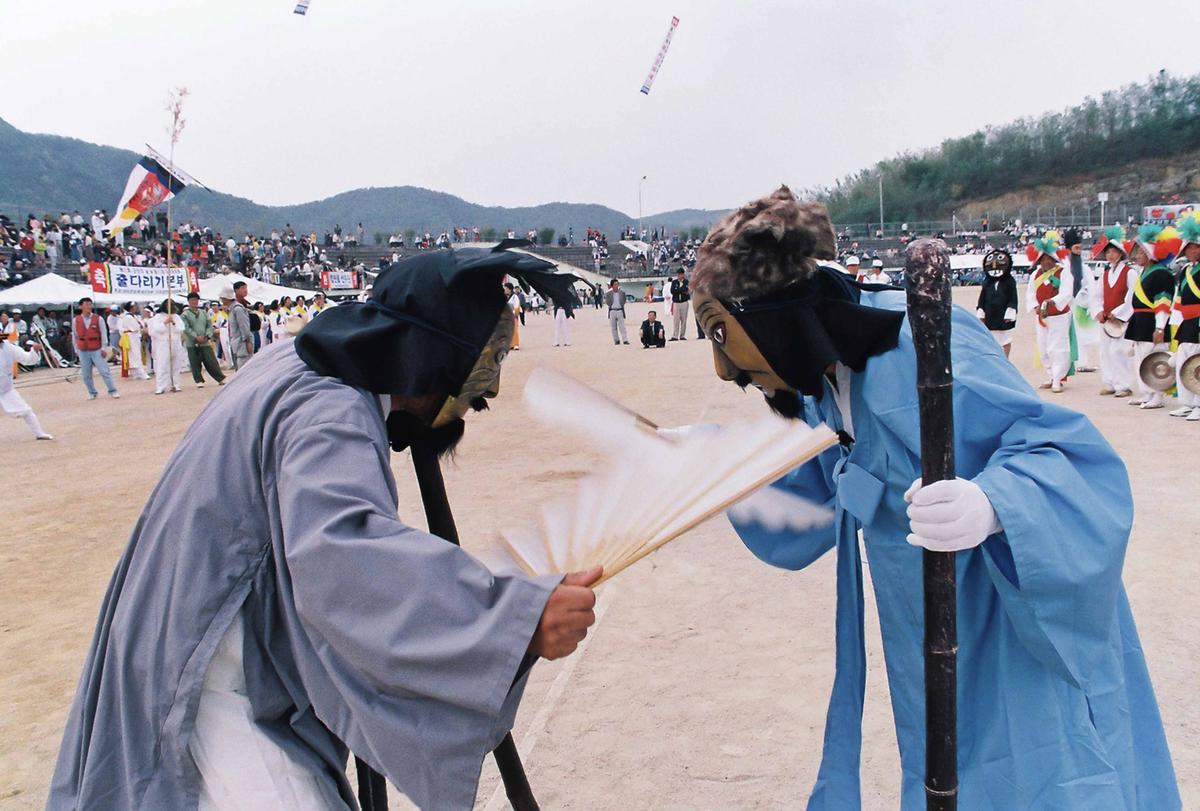 제8회 군민의 날 제15회 대야문화제
