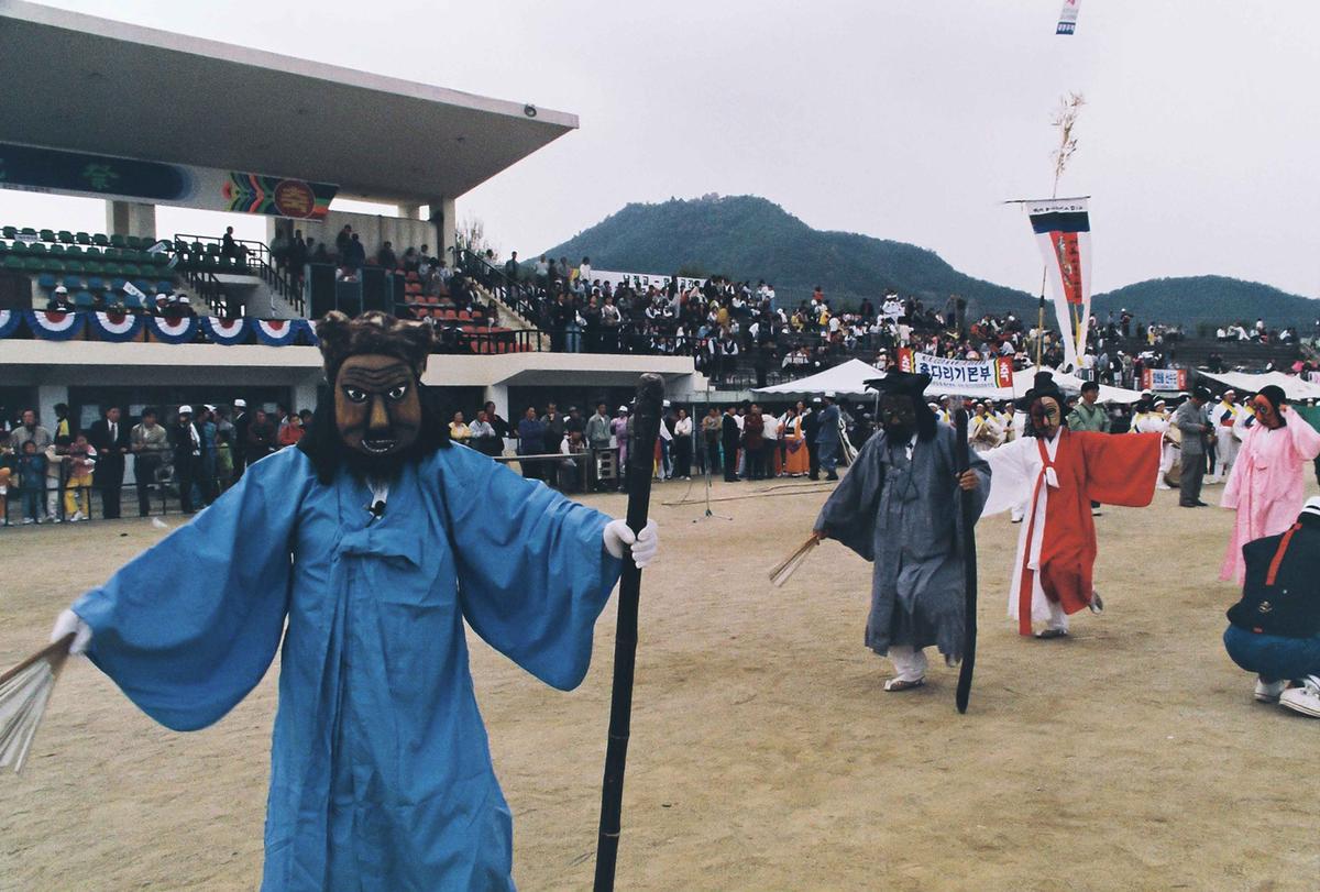 제8회 군민의 날 제15회 대야문화제