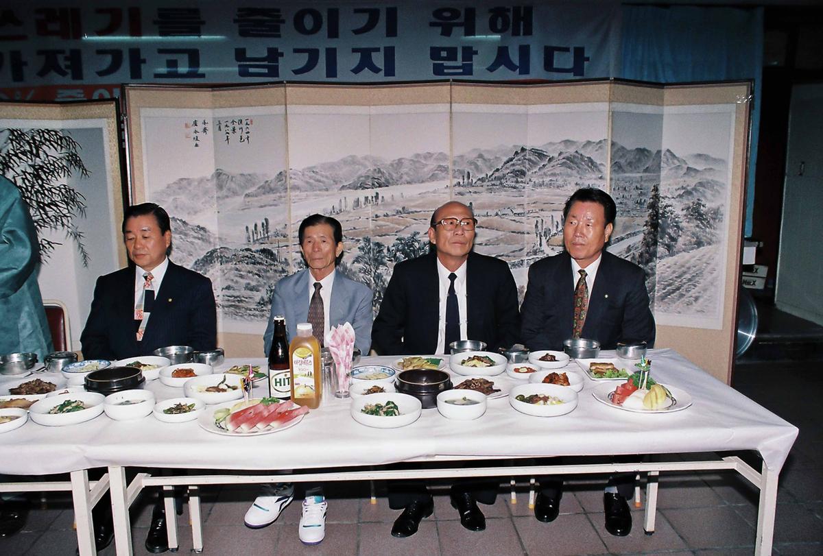 음식물쓰레기 줄이기 캠페인