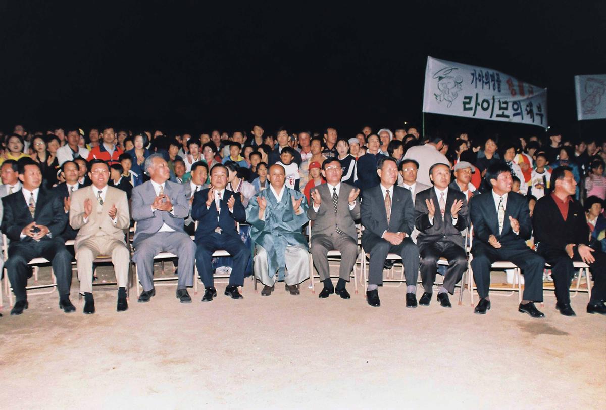 음식물쓰레기 줄이기 캠페인