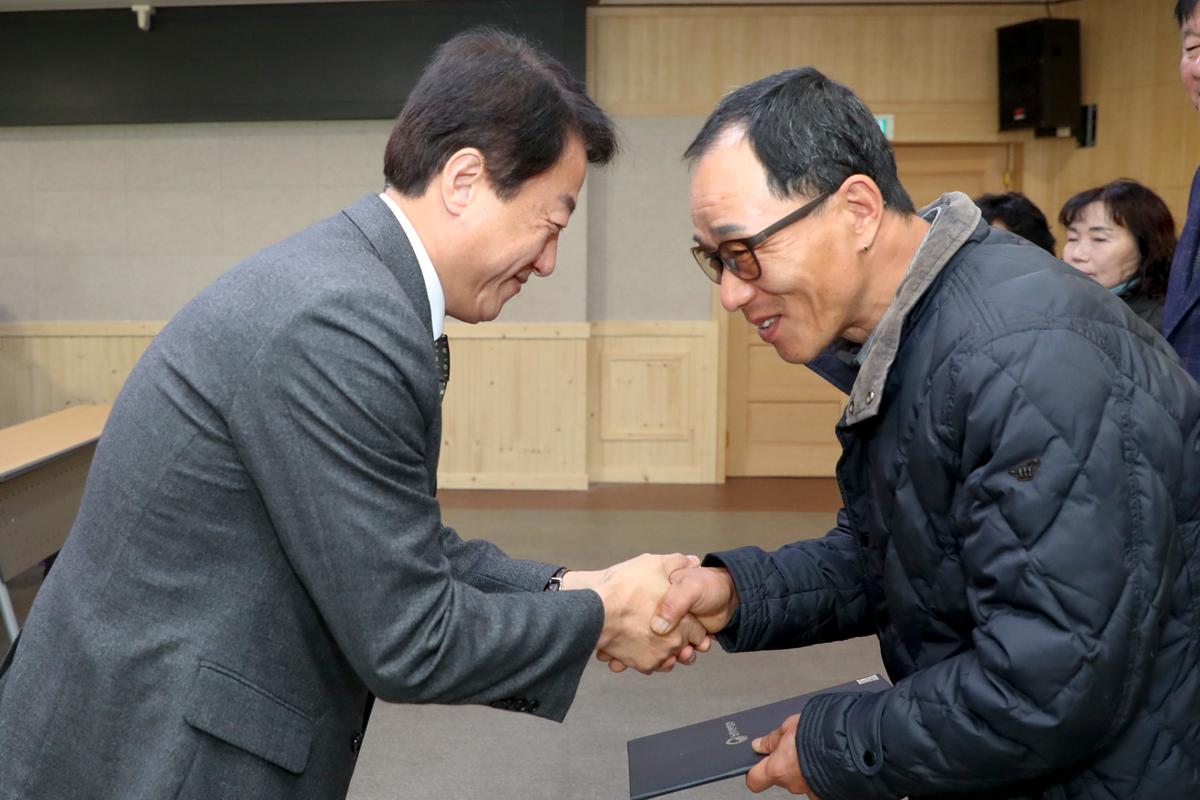 2020년 합천군청 시무식