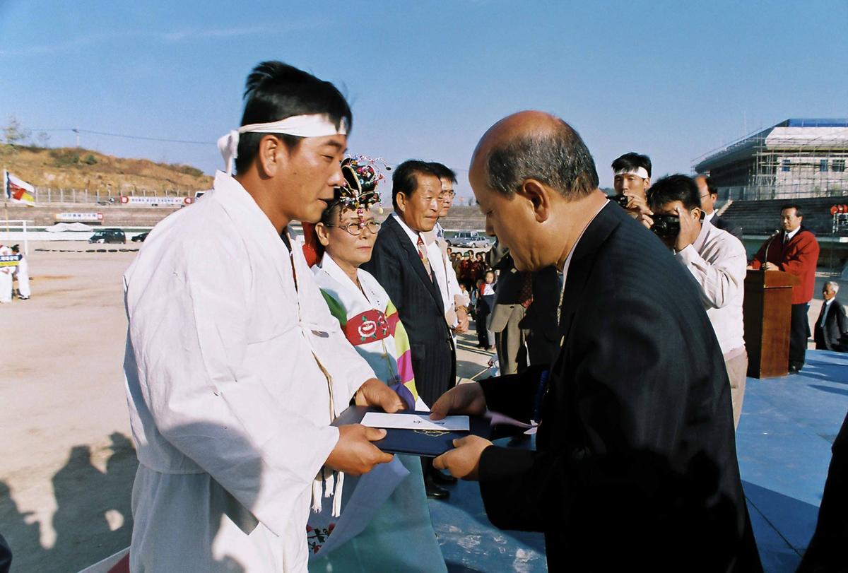 제29회 경상남도 민속예술 경연대회