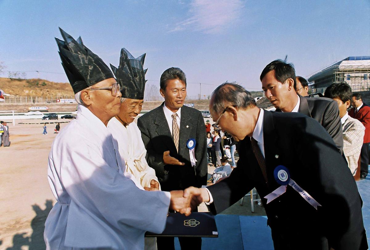 제29회 경상남도 민속예술 경연대회