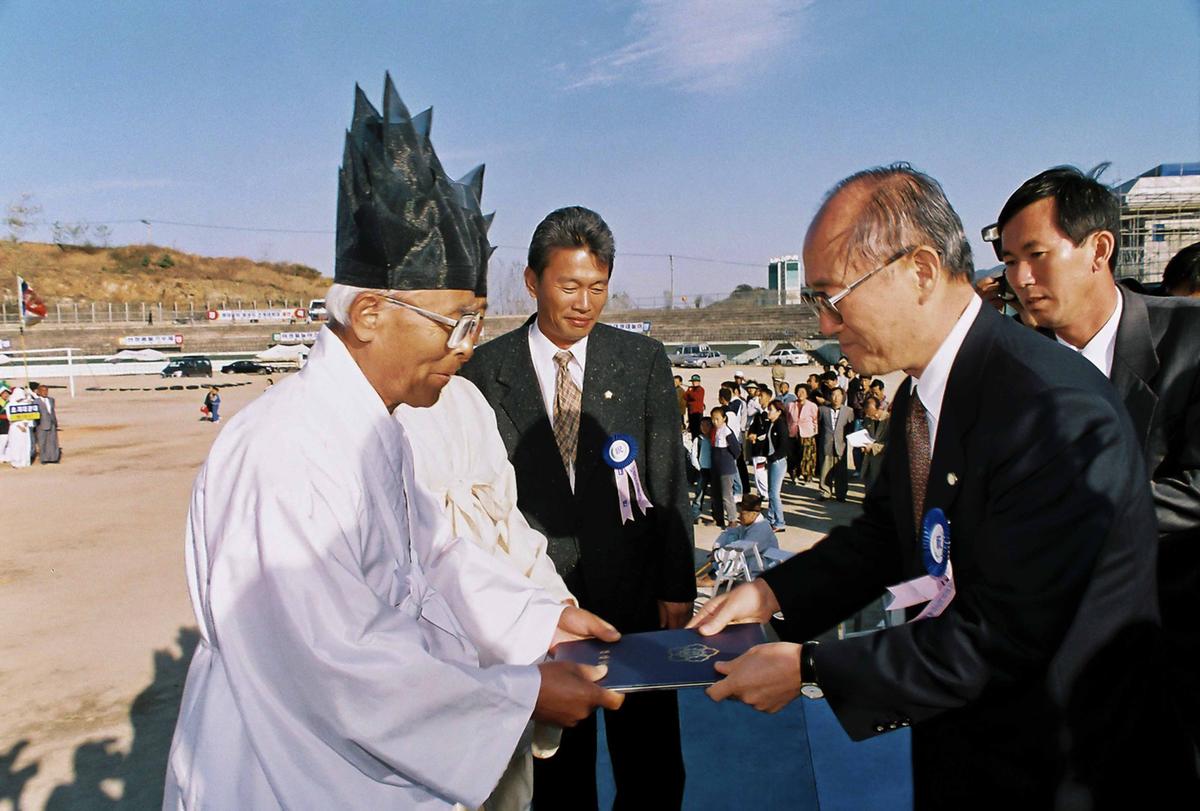 제29회 경상남도 민속예술 경연대회