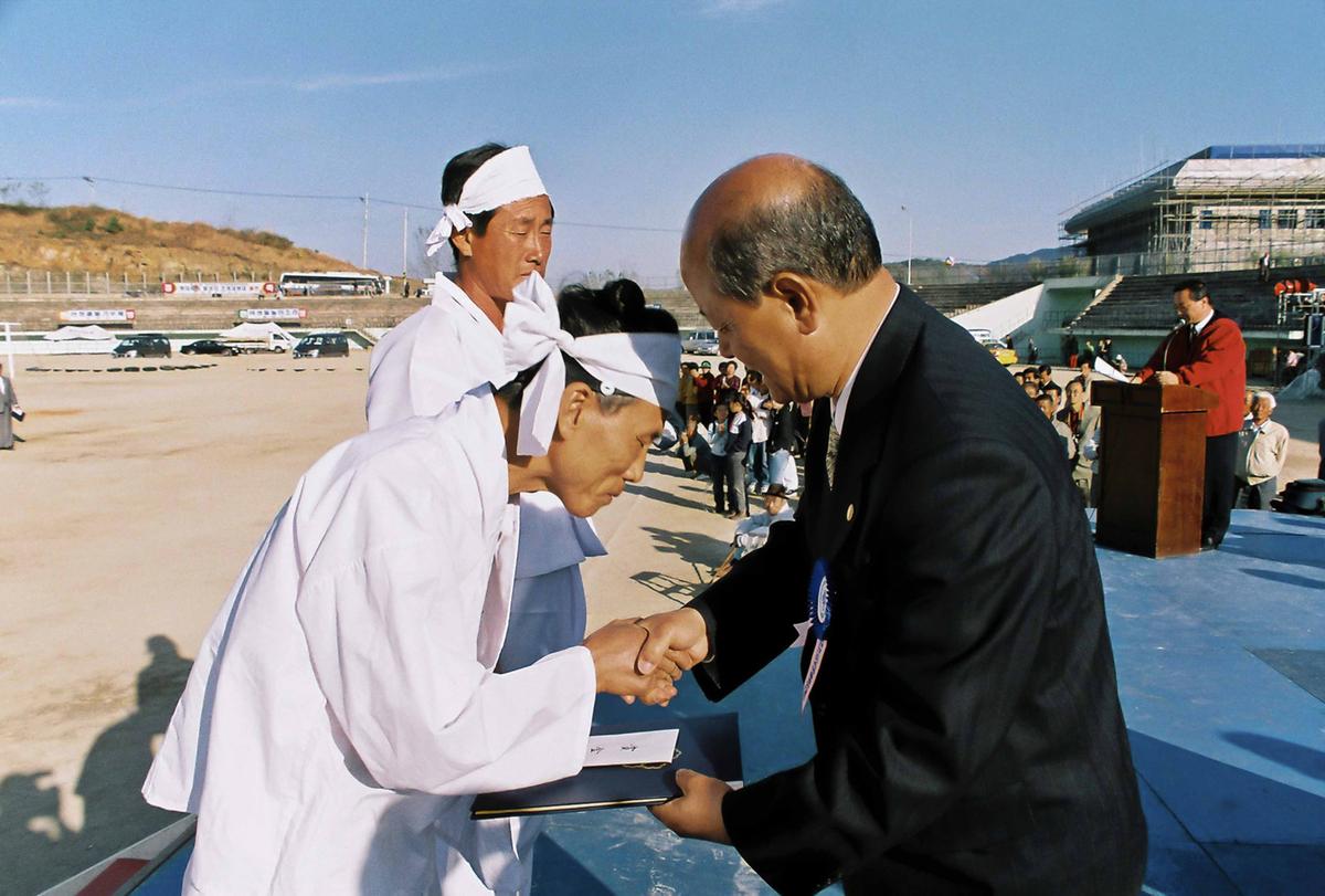 제29회 경상남도 민속예술 경연대회
