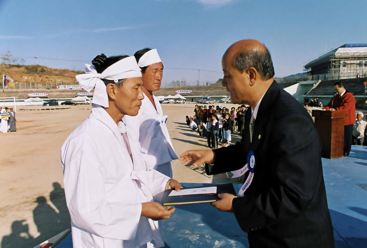 제29회 경상남도 민속예술 경연대회