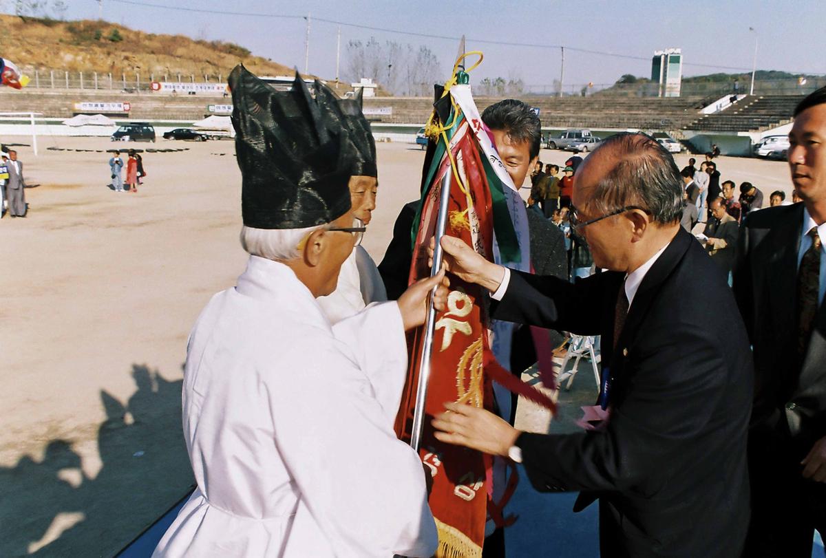 제29회 경상남도 민속예술 경연대회